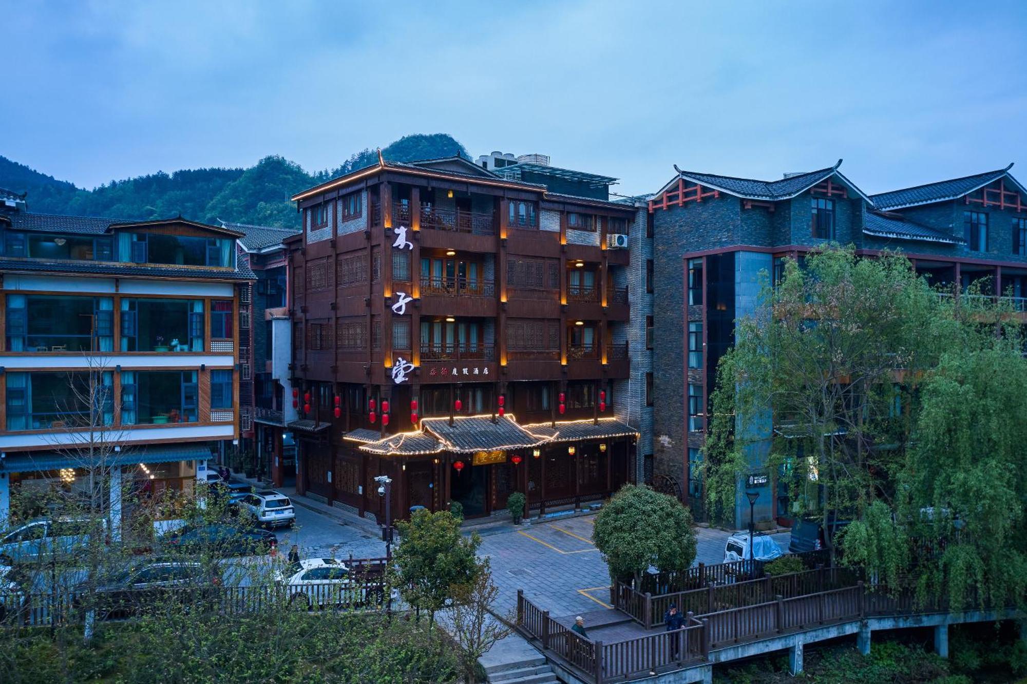 Lee'S Boutique Resort Zhangjiajie Luaran gambar